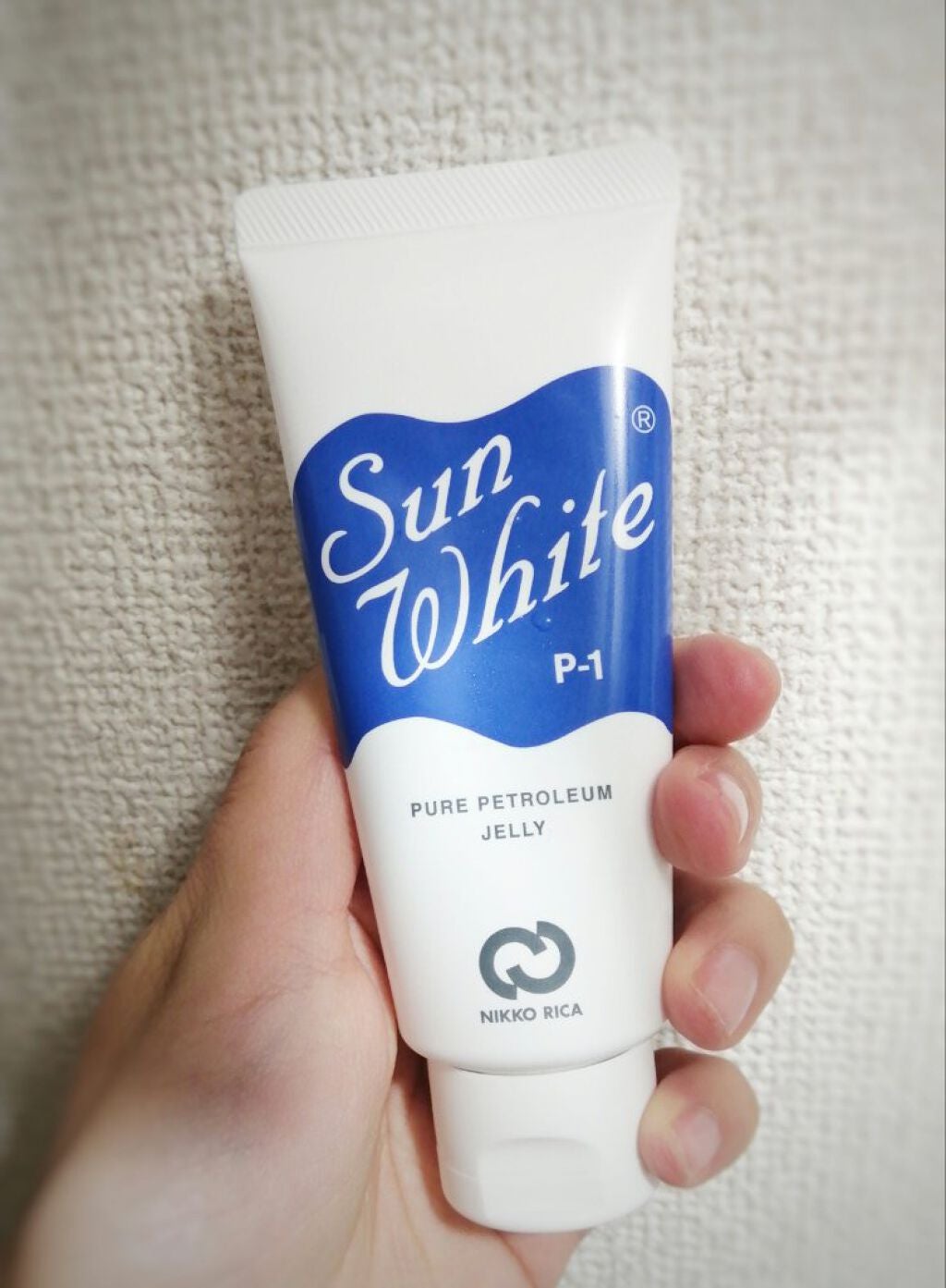 サンホワイトP-1/サンホワイト/ボディクリームを使ったクチコミ(1枚目)