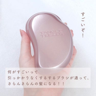 ザ・オリジナル ノーマル/TANGLE TEEZER/ヘアブラシを使ったクチコミ（5枚目）