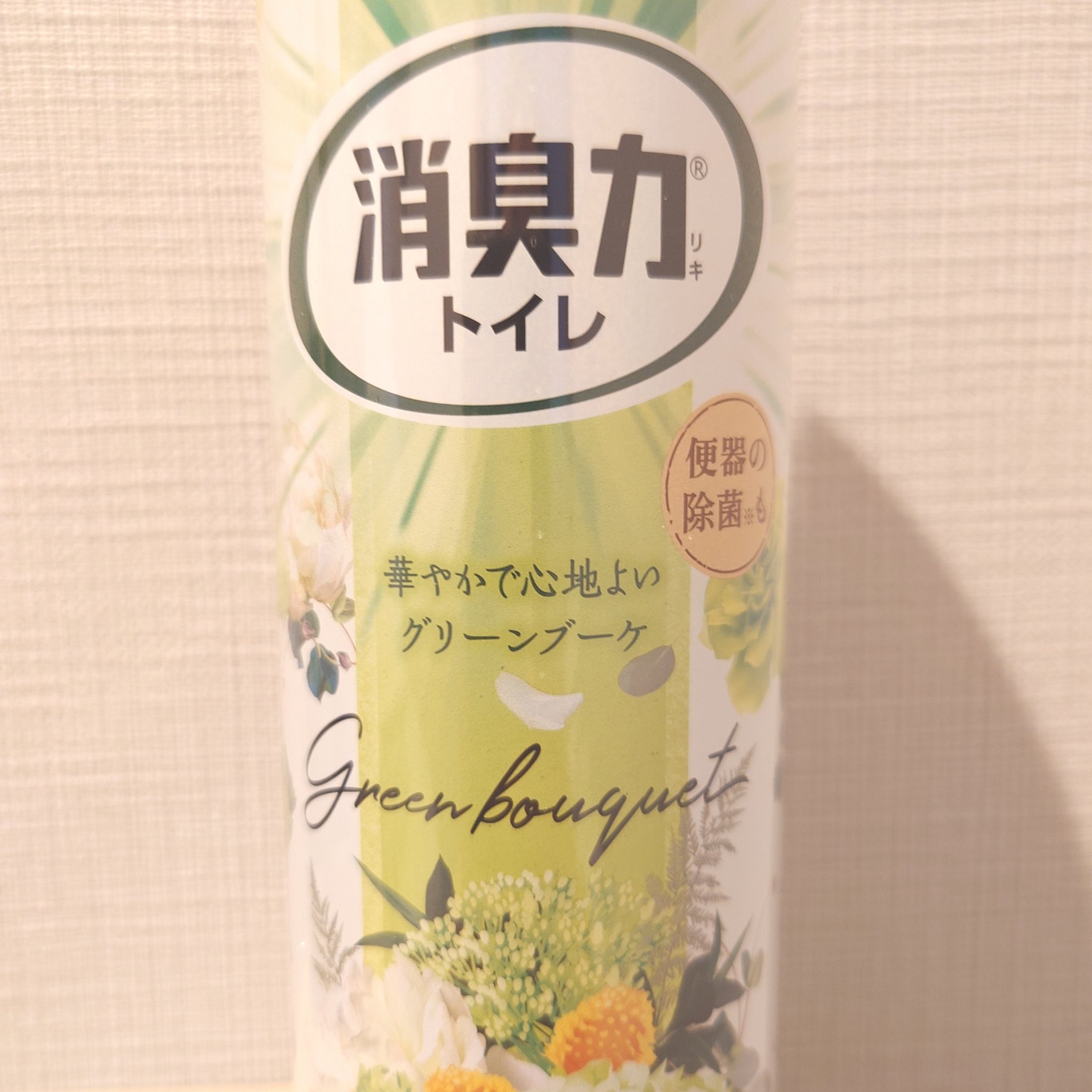 消臭力 トイレ用スプレー/消臭力/その他を使ったクチコミ（2枚目）