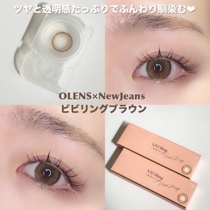 Glowy 1day/OLENS/ワンデー(1DAY)カラコンを使ったクチコミ(3枚目)