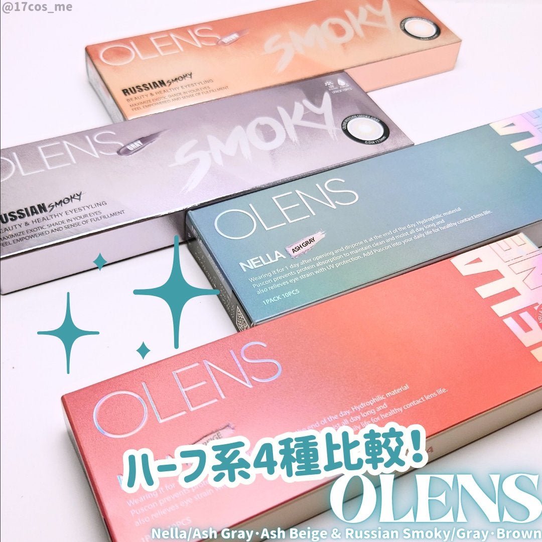 ロシアンスモーキー/OLENS/カラーコンタクトレンズを使ったクチコミ(1枚目)