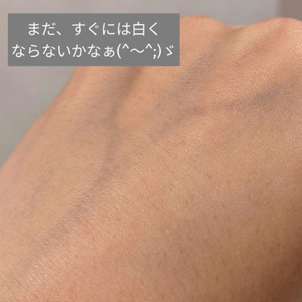 エマルジョンリムーバー 300ml/200ml/水橋保寿堂製薬/その他洗顔料を使ったクチコミ(4枚目)