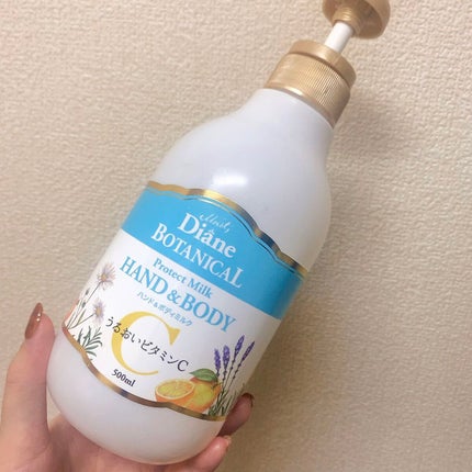ハンド&ボディミルク プロテクト シトラスサボンの香り/ダイアン/ボディミルクを使ったクチコミ(1枚目)