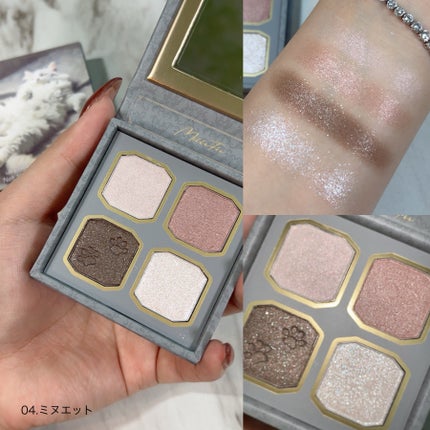 マイキティアイパレット/MilleFée/アイシャドウパレットを使ったクチコミ(6枚目)