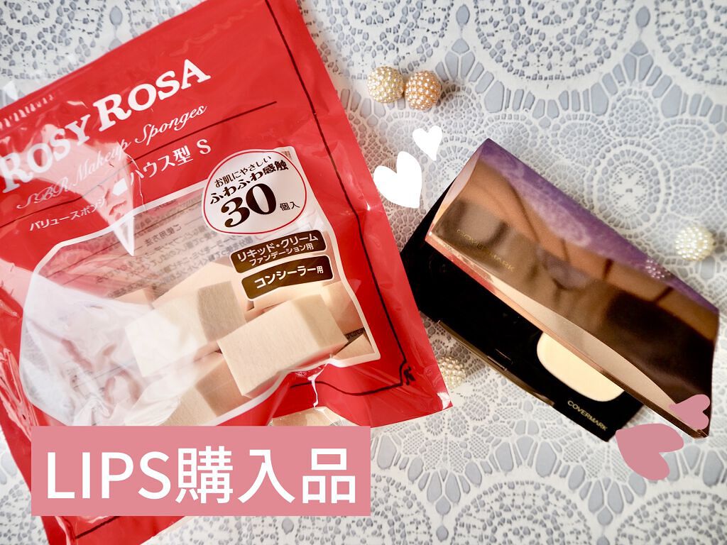 フローレス フィット FR30/COVERMARK/クリーム・エマルジョンファンデーションを使ったクチコミ（1枚目）