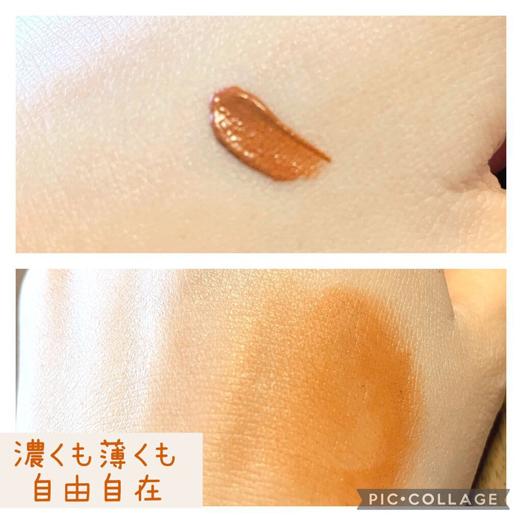 アミュチア セレクトタッチアイシャドウ/クラブ/リキッドアイシャドウを使ったクチコミ（2枚目）