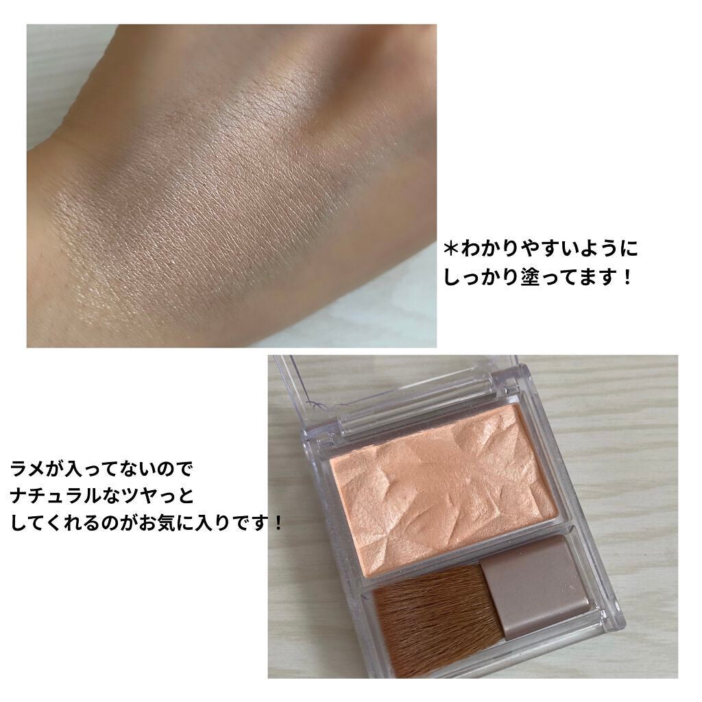 ノーセバム ミネラルパクト N/innisfree/プレストパウダーを使ったクチコミ(7枚目)