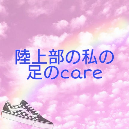 ニベアクリーム/ニベア/ボディクリームを使ったクチコミ(1枚目)