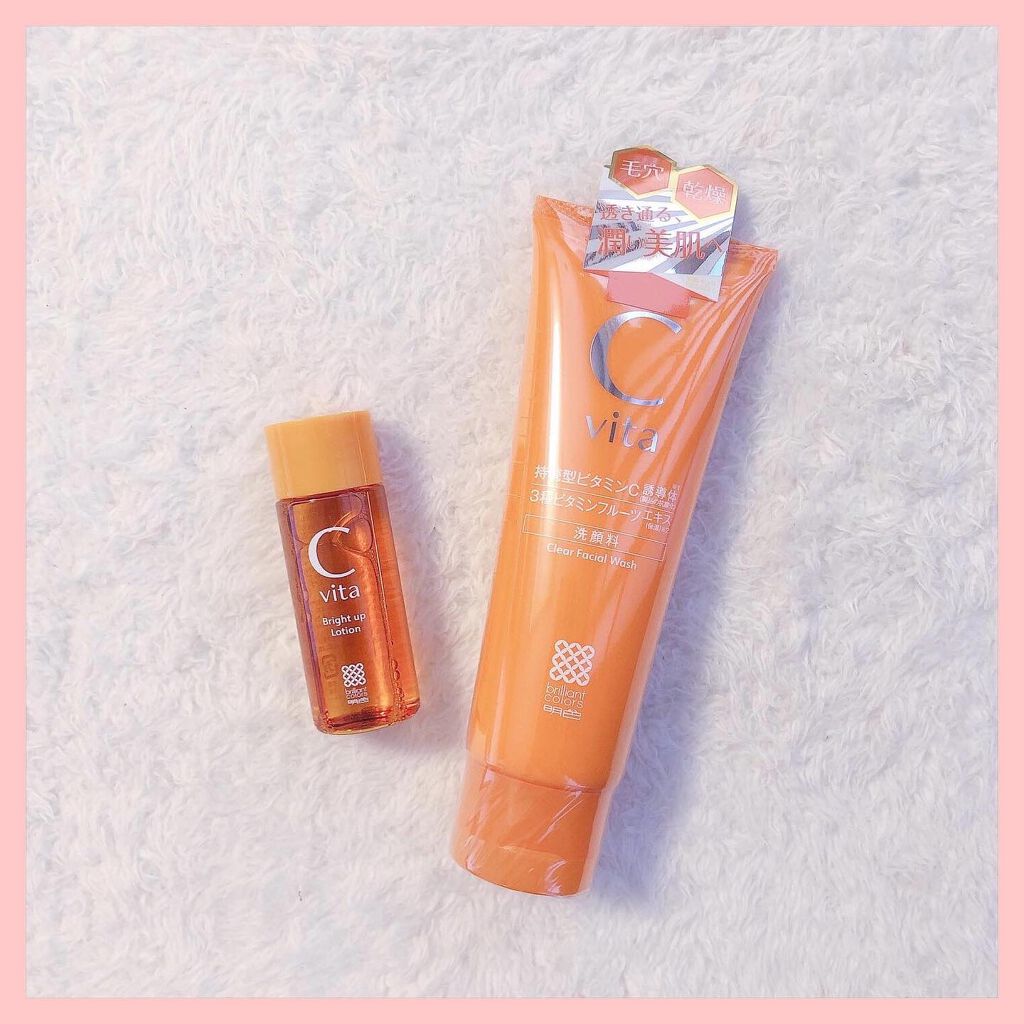 ☺︎︎NIKO☺︎︎【フォロバ100%】 on LIPS 「この度@momotani_meishoku_global様の【..」(1枚目)