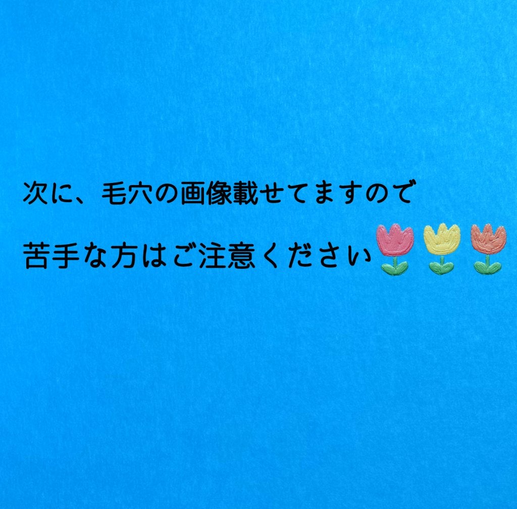 ザBB(カバー&オイルブロック) /KATE/BBクリームを使ったクチコミ(3枚目)