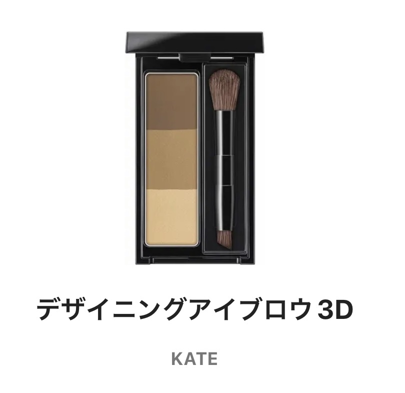 ボリュームラッシュマスカラ/CEZANNE/マスカラを使ったクチコミ（2枚目）