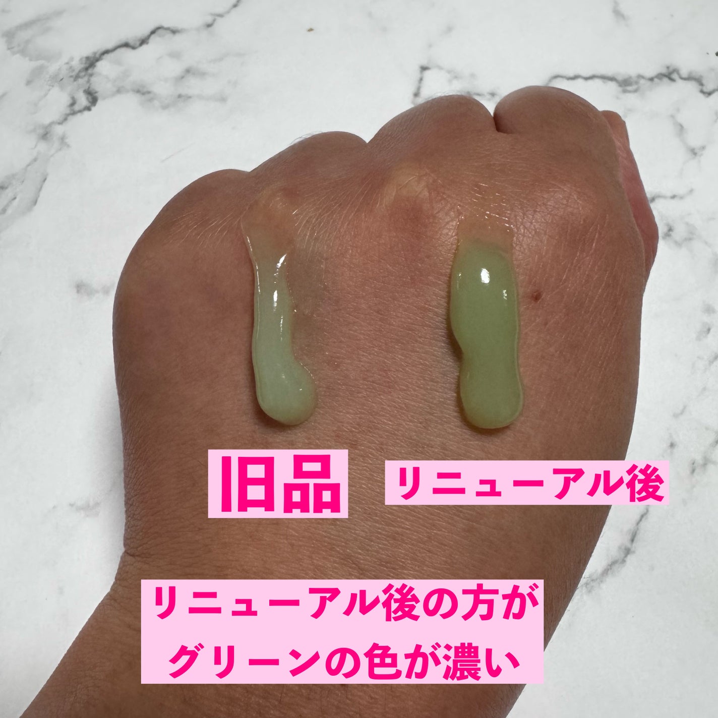 CICA クリーム/VT/フェイスクリームを使ったクチコミ(3枚目)