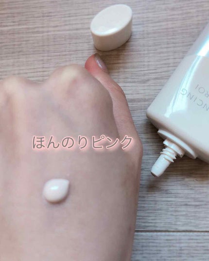 エリクシール ルフレ バランシング おしろいミルク/エリクシール/乳液を使ったクチコミ(2枚目)