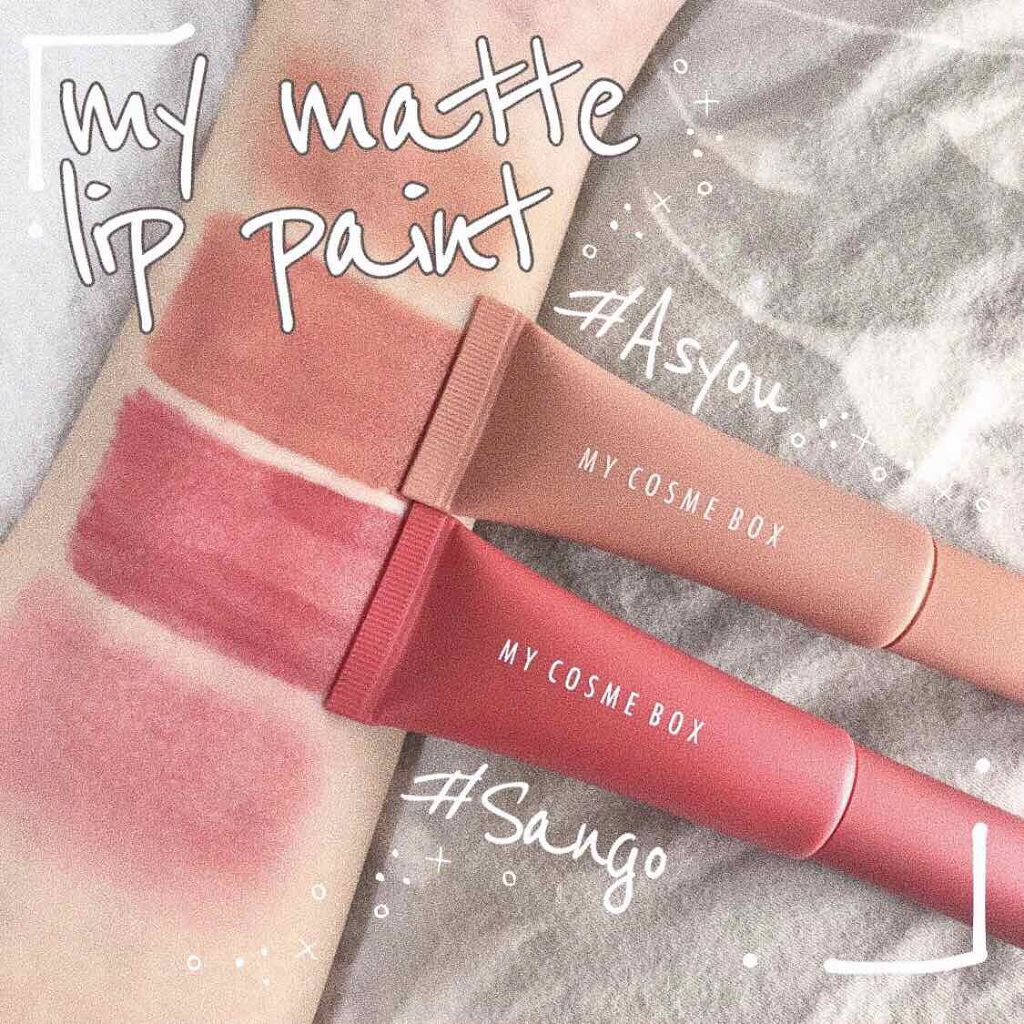 マイマットリップペイント AS YOU/MY COSME BOX/口紅を使ったクチコミ（1枚目）