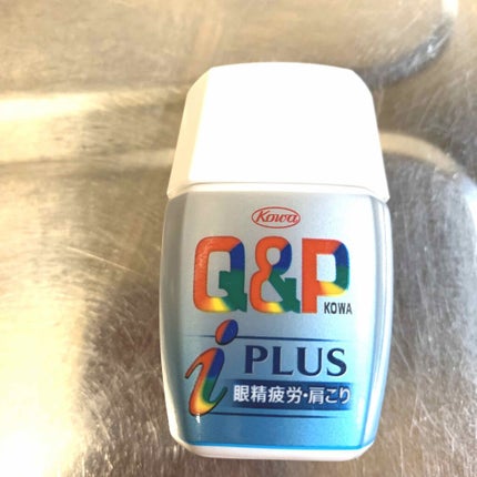 ライトフィット クッション/innisfree/クッションファンデーションを使ったクチコミ(3枚目)