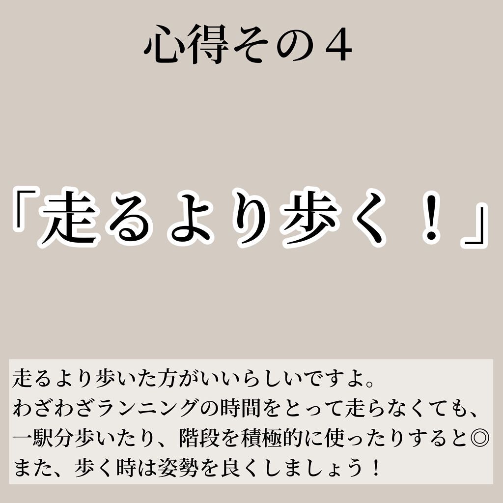 寝ながらメディキュット フルレッグ/メディキュット/着圧ソックス・レギンスを使ったクチコミ(6枚目)