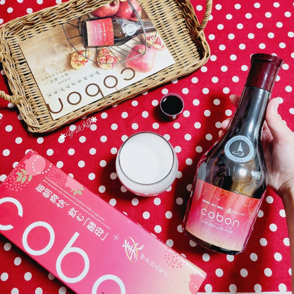 ザクロライフプラス/COBON/酵素ドリンクを使ったクチコミ（1枚目）