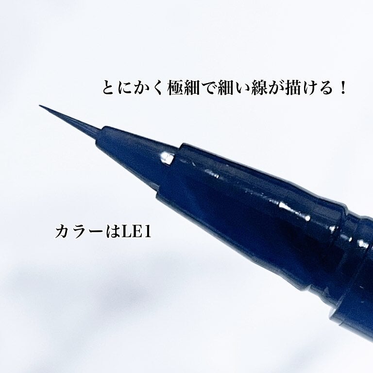デザイニングアイブロウリクイド/KANEBO/リキッドアイブロウを使ったクチコミ(3枚目)