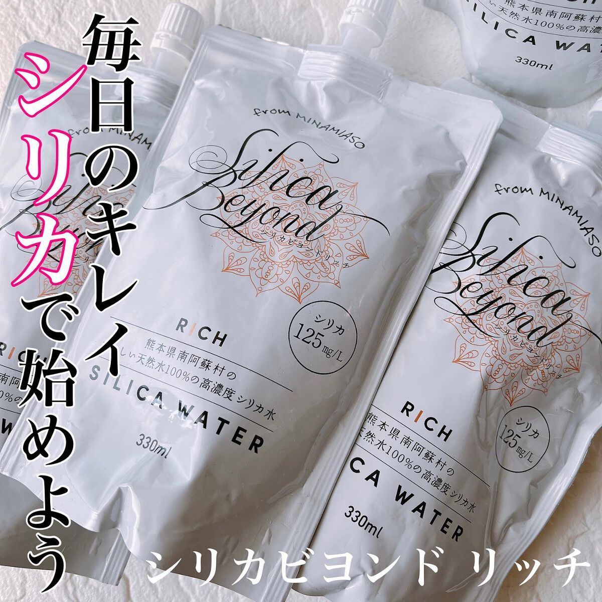 売買 期間限定価格⭐︎老化防止⭐︎若々しくなりたい人 ✓ 2ヶ月 お