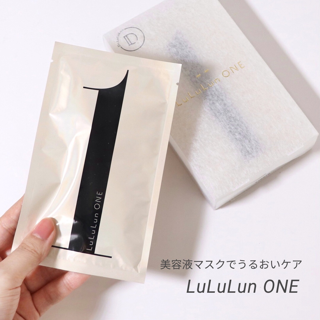 ルルルン ONE/ルルルン/シートマスク・パックを使ったクチコミ（1枚目）