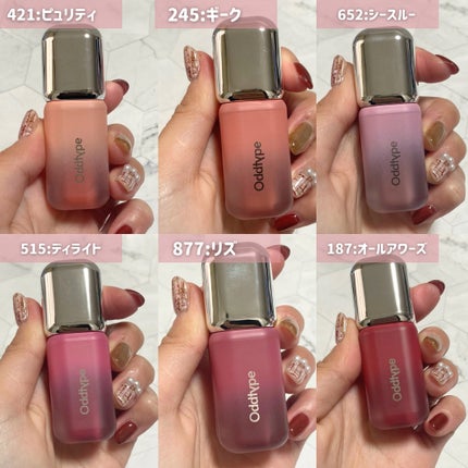 UNSEEN BLUR TINT/Oddtype/口紅を使ったクチコミ(4枚目)
