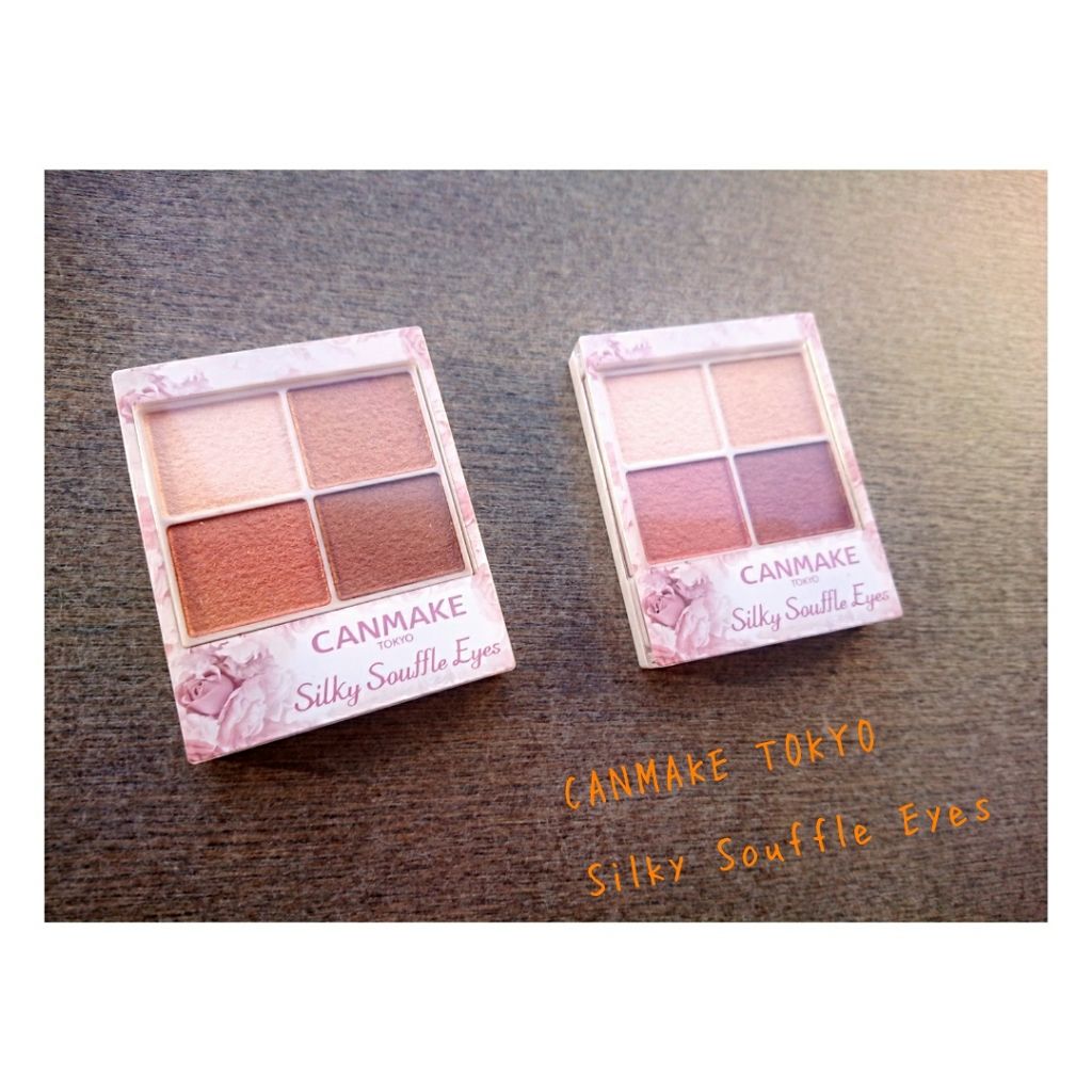 シルキースフレアイズ/キャンメイク/アイシャドウパレットを使ったクチコミ(1枚目)
