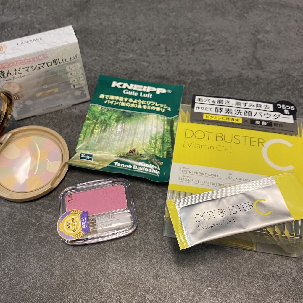 クナイプ グーテルフト バスソルト パイン<松の木>&モミの香り/クナイプ/無機塩系入浴剤を使ったクチコミ（2枚目）