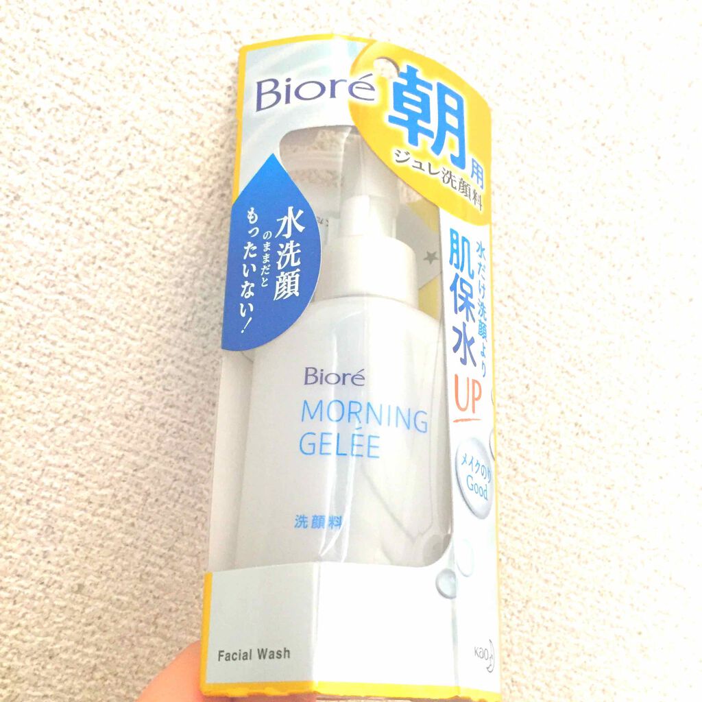 朝用ジュレ洗顔料/ビオレ/その他洗顔料を使ったクチコミ(1枚目)