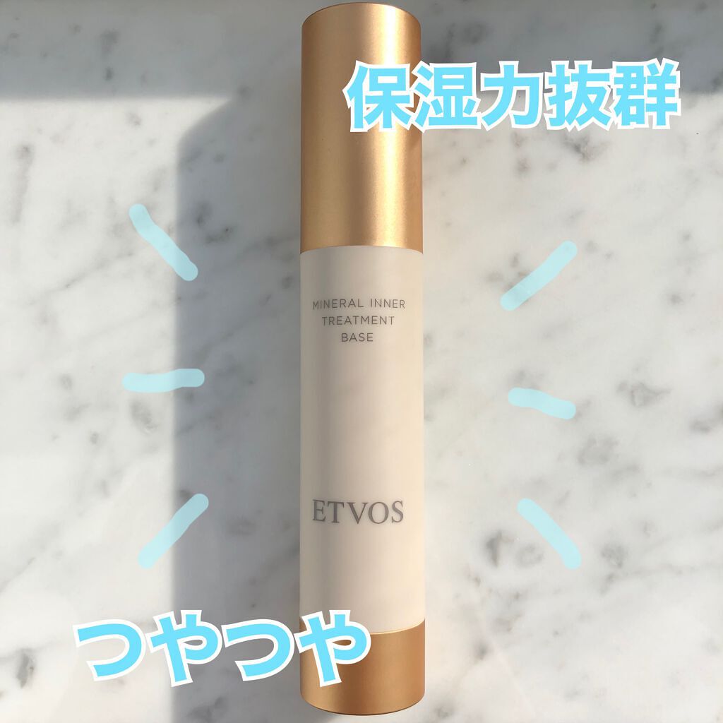 CICA クリーム/VT/フェイスクリームを使ったクチコミ（1枚目）