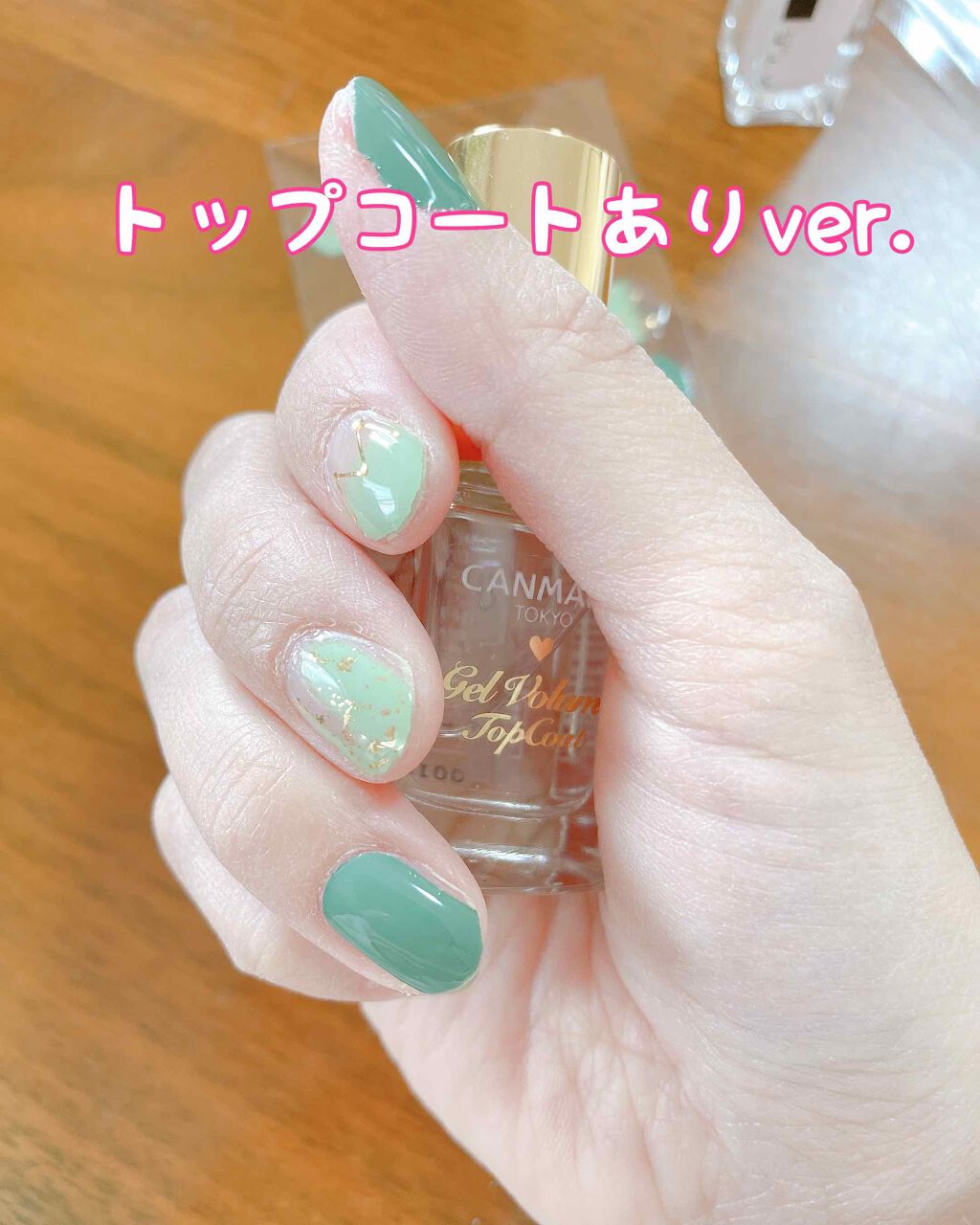 ネイルシール Qoo10の使い方を徹底解説 ずっと気になっていたqoo10のネイルシー By はる 𓂃 𓈒𓏸フォロバ100 乾燥肌 Lips