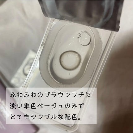 モテコン for スクール マンスリー/モテコン/1ヶ月(1MONTH)カラコンを使ったクチコミ(3枚目)