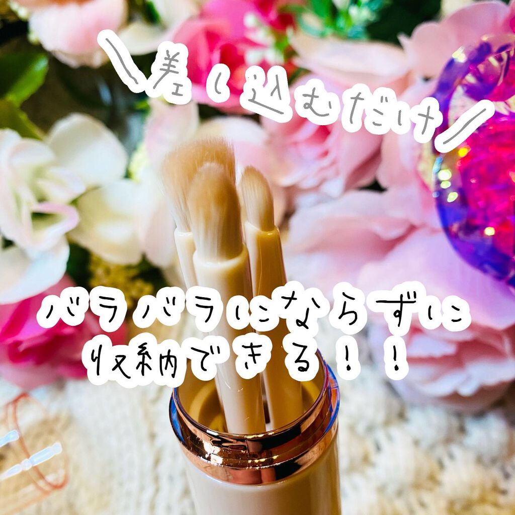4in1 ミニメイクブラシ｜Dolly Angelの辛口レビュー - _ Dolly