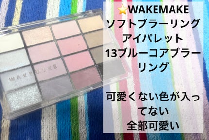 オーラティック ブラッシュ/excel/パウダーチークを使ったクチコミ(8枚目)