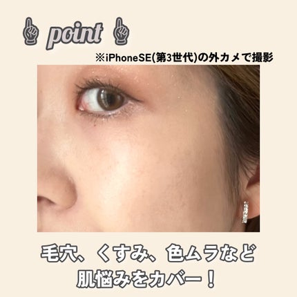 プリズム・リーブル/GIVENCHY/ルースパウダーを使ったクチコミ(3枚目)