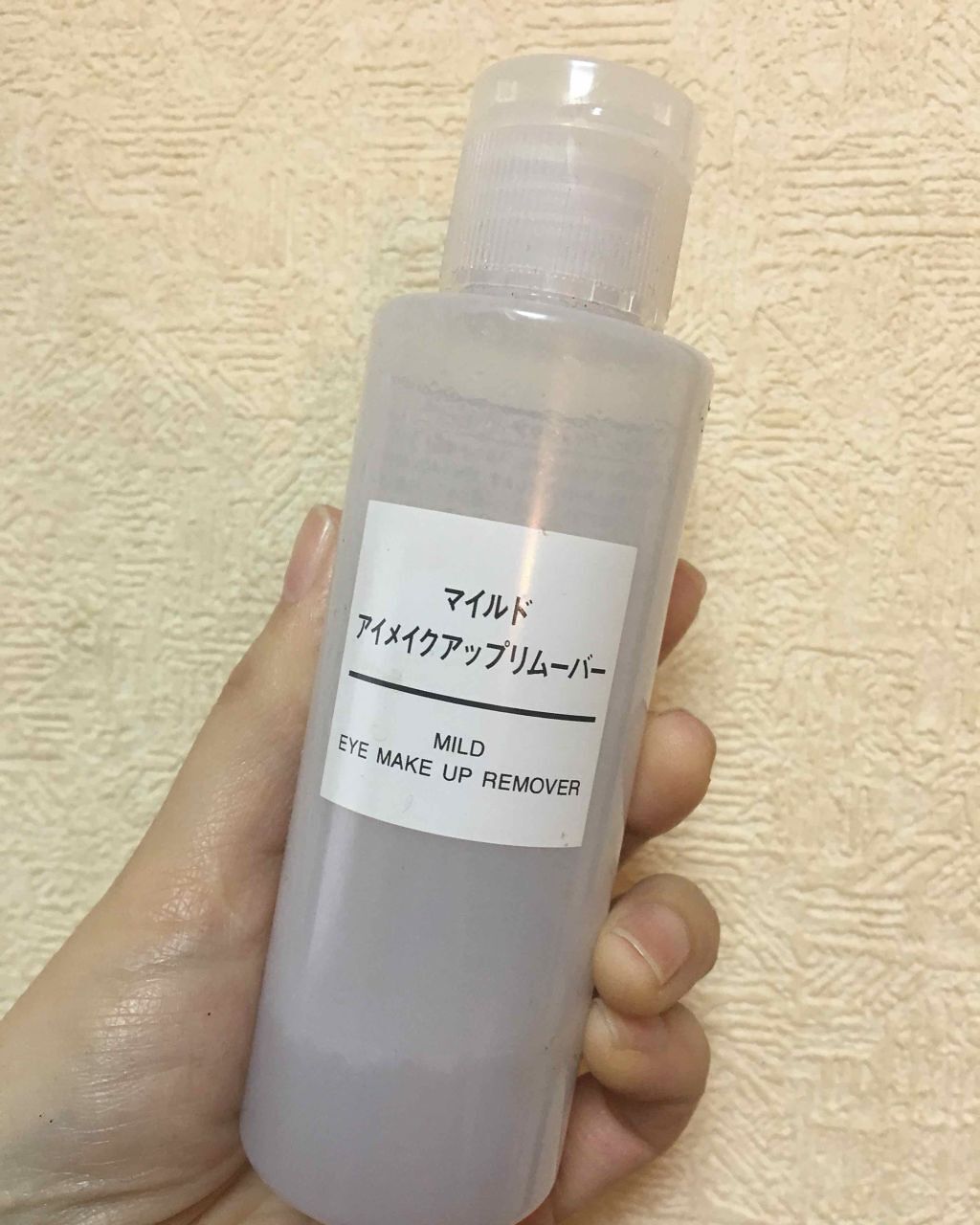 マイルドアイメイクアップリムーバー/無印良品/ポイントメイクリムーバーを使ったクチコミ(1枚目)