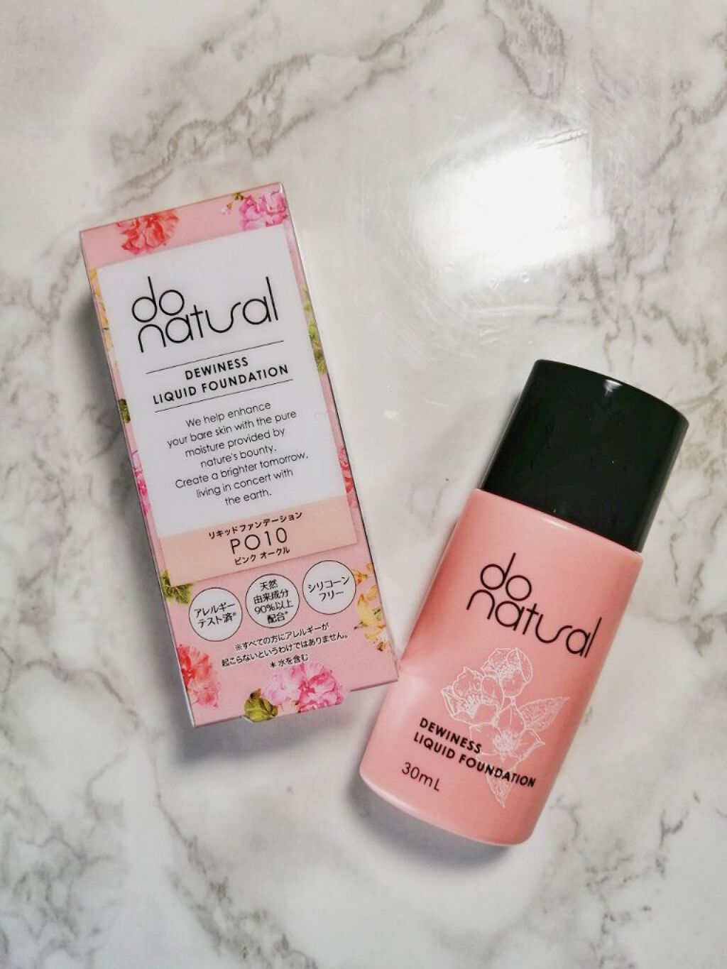 デュイネス リキッド ファンデーション/do natural/リキッドファンデーションを使ったクチコミ（1枚目）