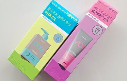 バストビューティーパーミングクリーム/b.clinicx/バスト・ヒップケアを使ったクチコミ(5枚目)