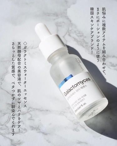 The Potions Centella Asiatica エッセンスのクチコミ「☑︎The Potions
Galactomyces
Centella Asiatica
Ge.....」（2枚目）