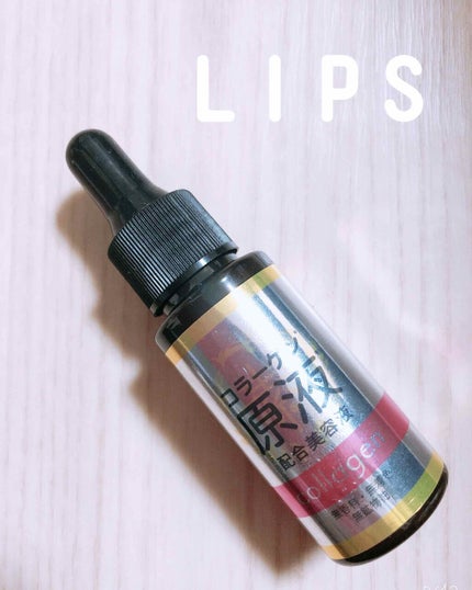 ボディミスト ピュアシャンプーの香り【パッケージリニューアル】/フィアンセ/香水(レディース)を使ったクチコミ(2枚目)