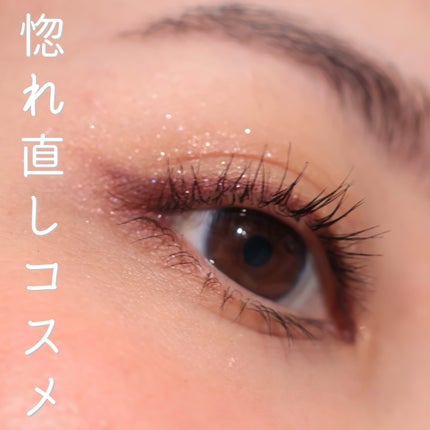 AMBIENT™ LIGHTING BLUSH QUAD - GHOST/HOURGLASS/パウダーチークを使ったクチコミ(1枚目)
