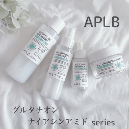 グルタチオンナイアシンアミドアンプルセラム/APLB/美容液を使ったクチコミ(1枚目)