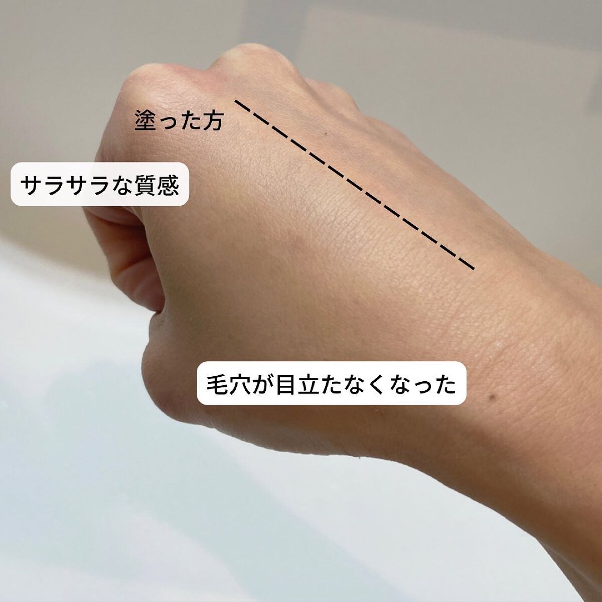 ドラマティックパウダリー EX/マキアージュ/パウダーファンデーションを使ったクチコミ（3枚目）