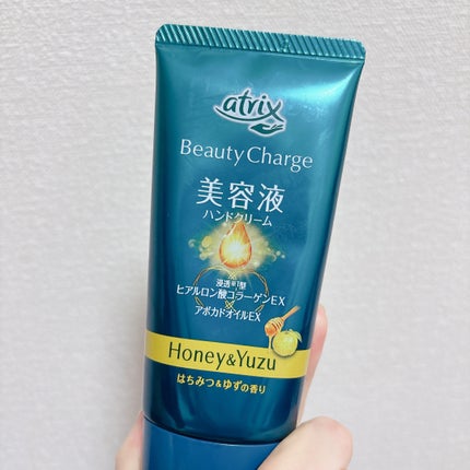 ビューティーチャージ はちみつ&ゆずの香り/アトリックス/ハンドクリームを使ったクチコミ(1枚目)