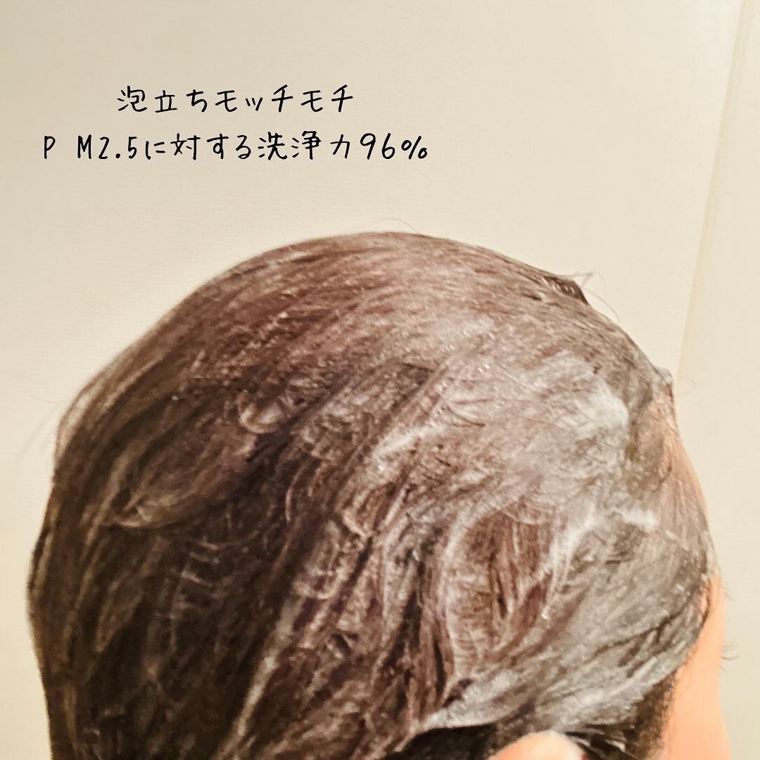 えむEMU美容編集部 on LIPS 「EMU美容編集部@otonajoshi_emuでは気分が上がる..」(5枚目)