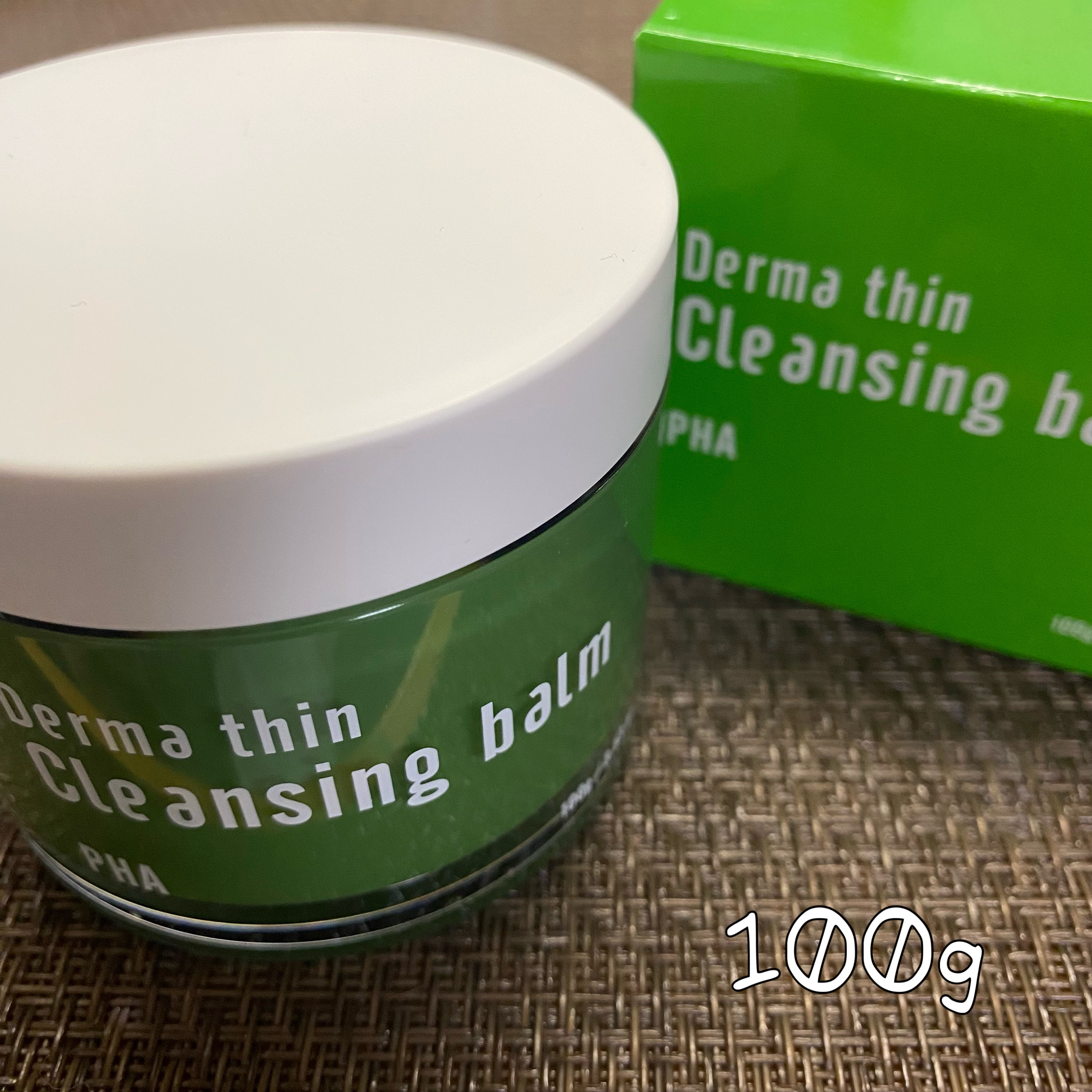 ダーマシンクレンジングバーム/23years old/クレンジングバームを使ったクチコミ（2枚目）