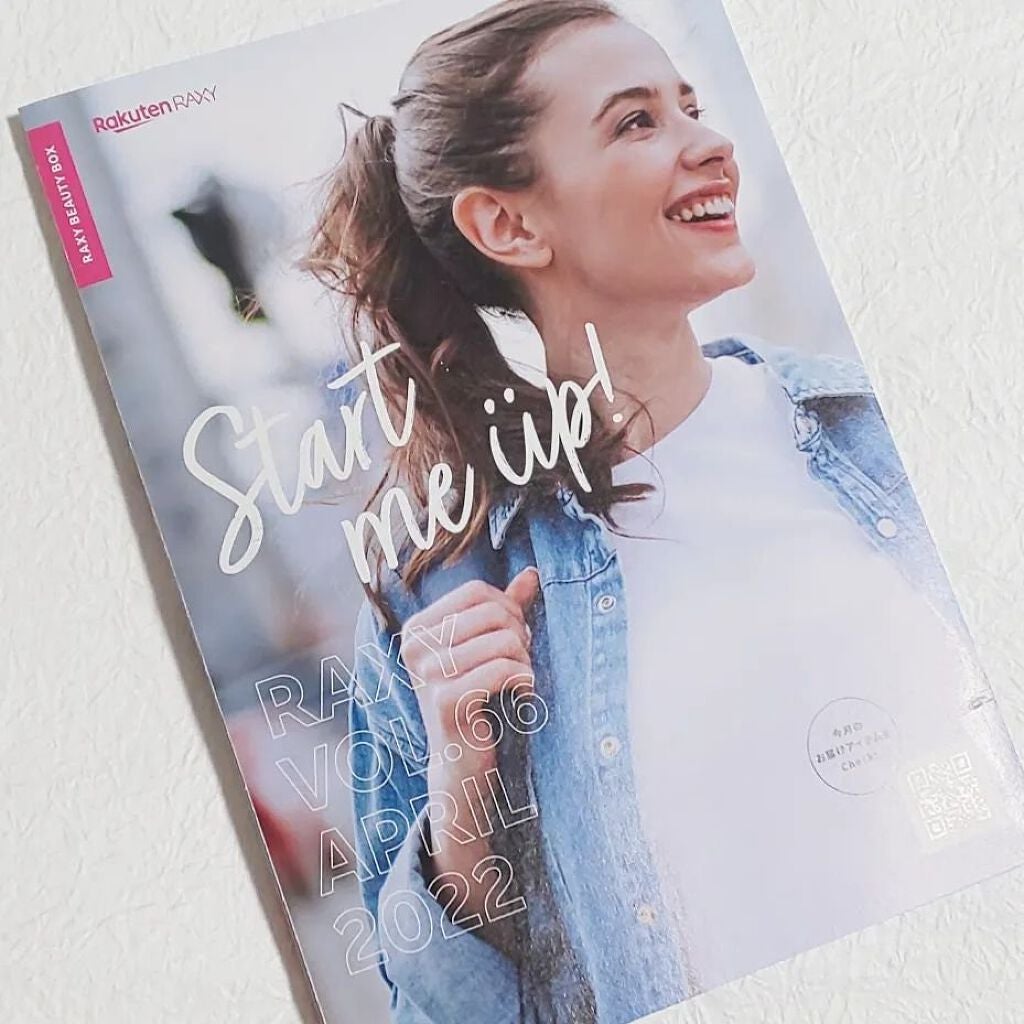 きつね on LIPS 「今月RAXYbeautyBOX🐥今月も届きましたー!!ネタバレ..」(1枚目)