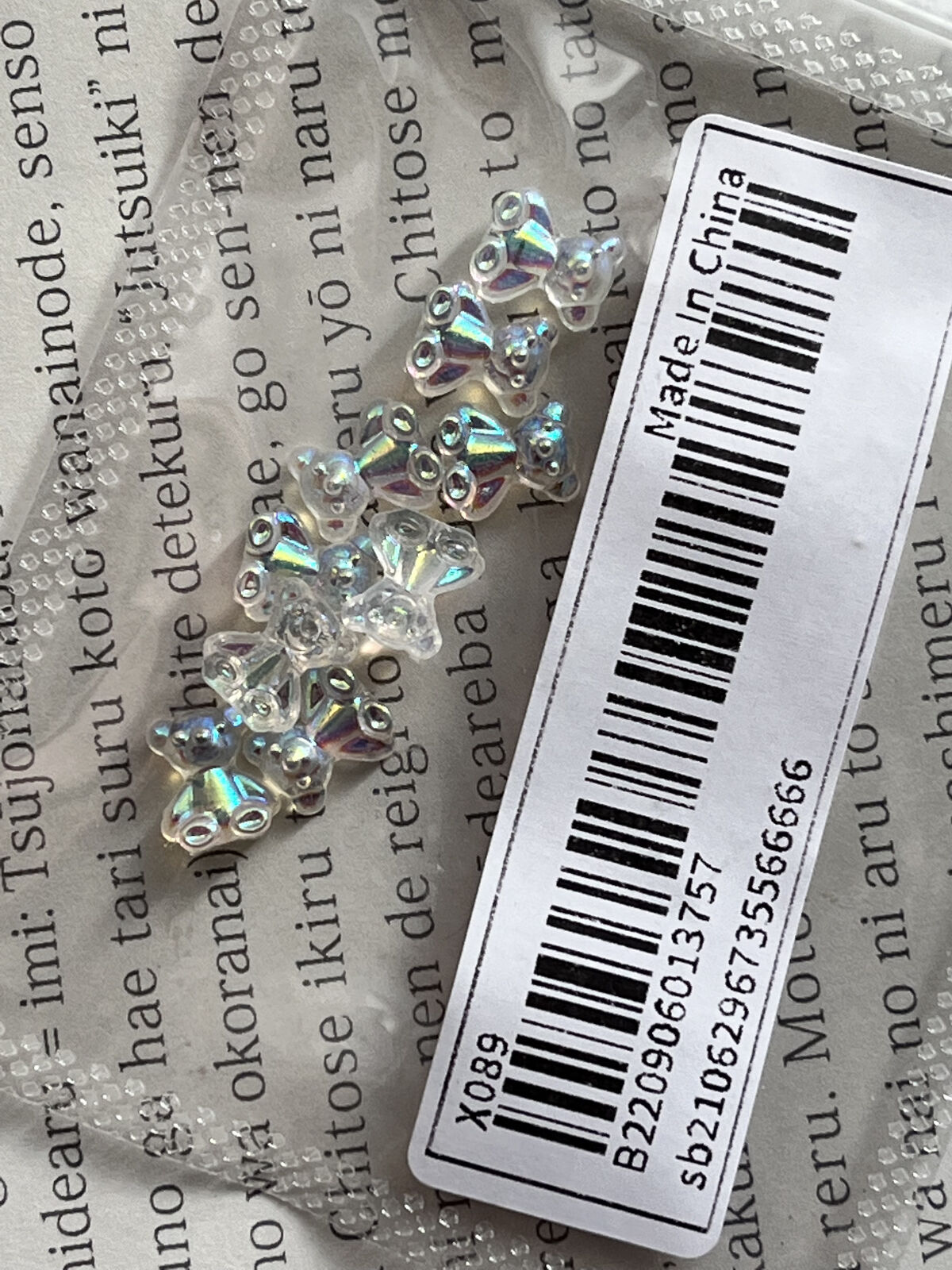 ネイルチップオーバルタイプ/DAISO/ネイルチップ・パーツを使ったクチコミ（2枚目）