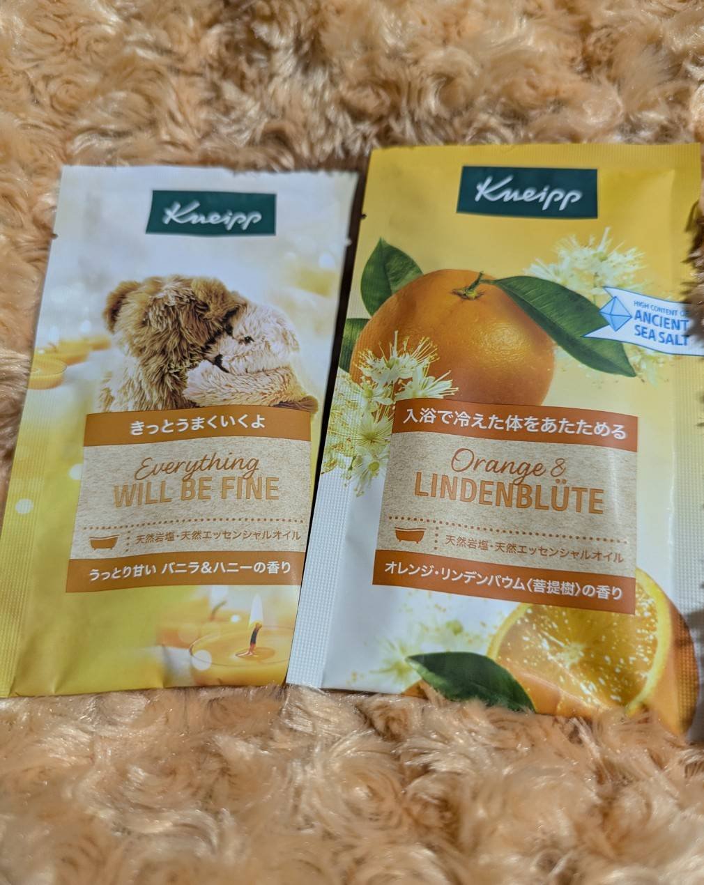 クナイプ バスソルト オレンジ・リンデンバウム<菩提樹>の香り 50g/クナイプ/無機塩系入浴剤を使ったクチコミ（1枚目）