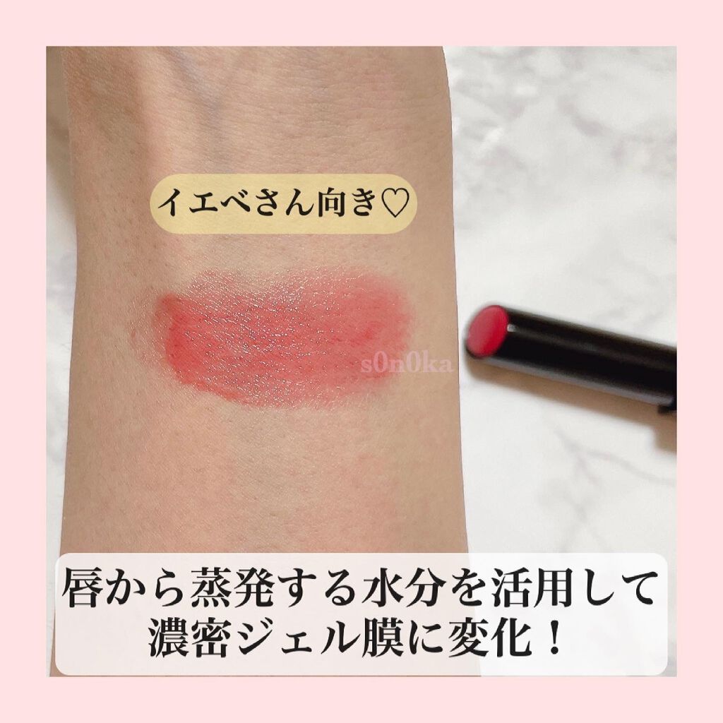 ケイト リップモンスター/KATE/口紅を使ったクチコミ（2枚目）