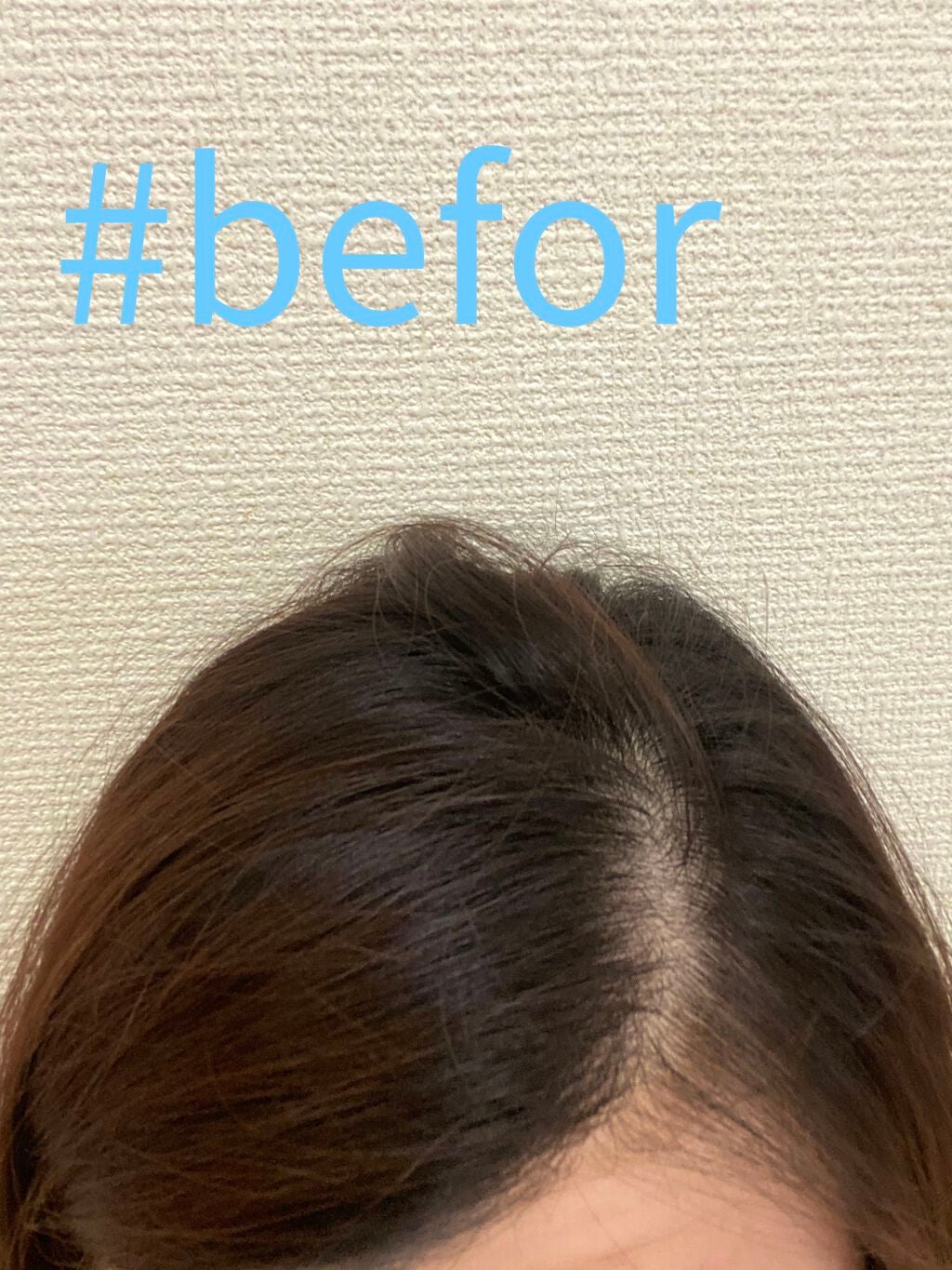 泡カラー/リーゼ/ヘアカラーを使ったクチコミ(2枚目)